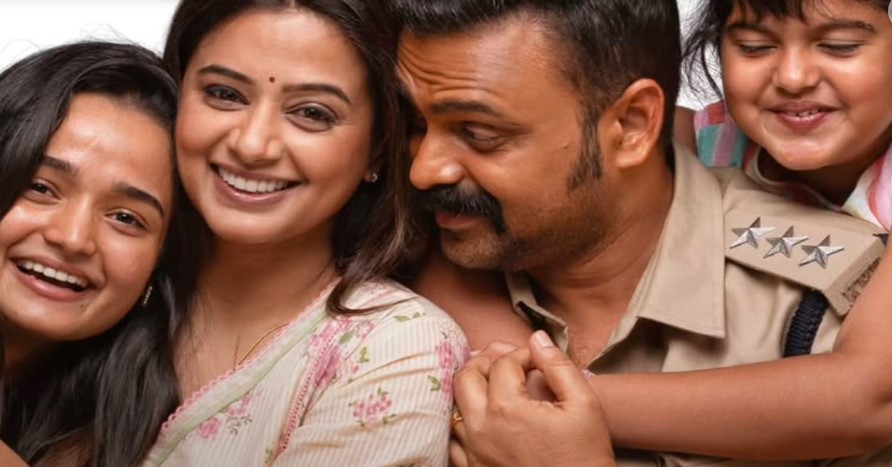 Officer On Duty malayalam Full Movie download